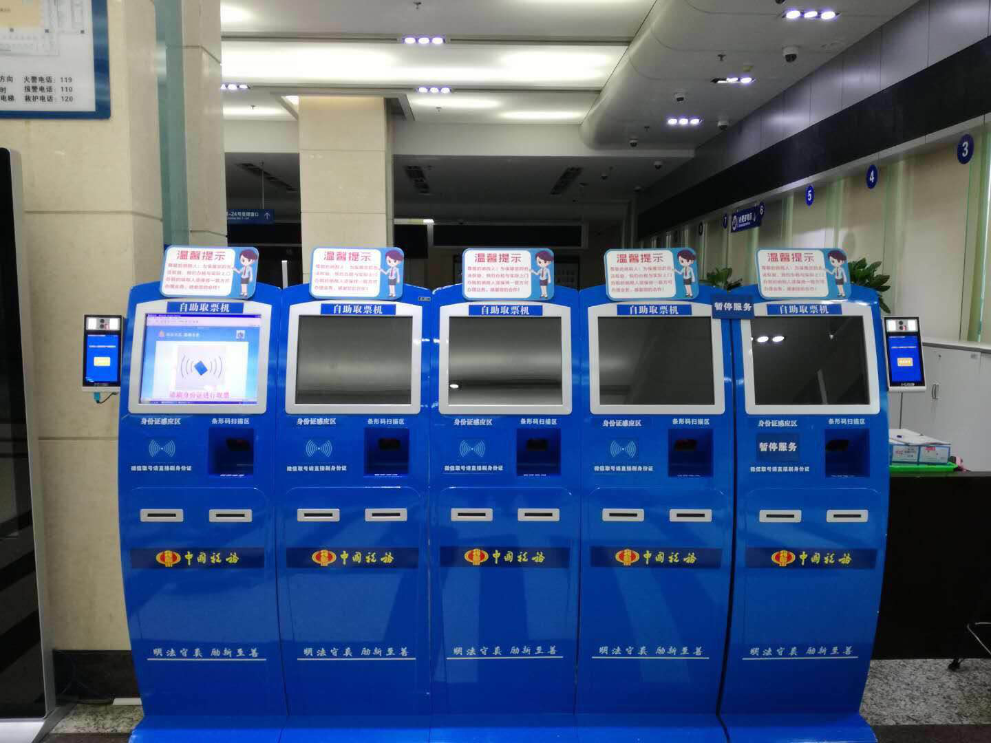 1547803949136139.png 1.png