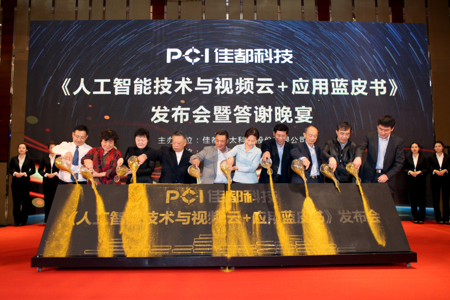 1548315594768375.jpg 微信图片_20190123174547.jpg