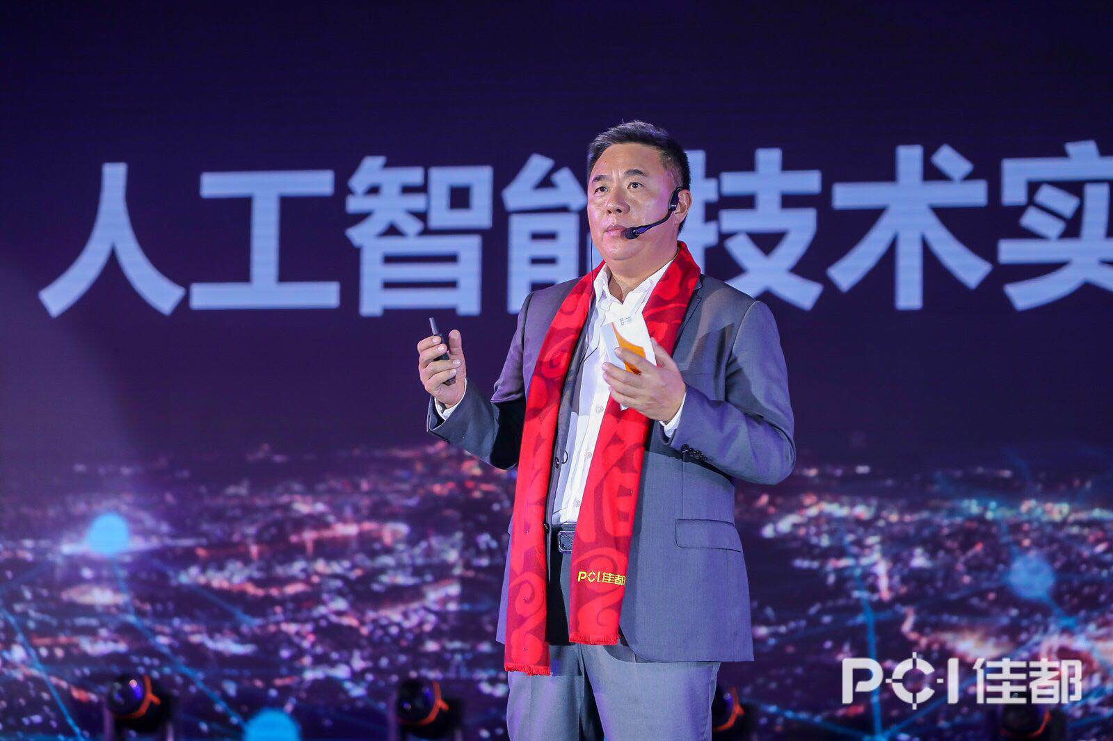 1550141595806415.jpg 微信图片_20190214173930.jpg