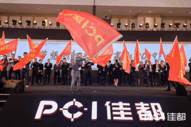 1550141767469003.gif 微信图片_20190214163915.gif