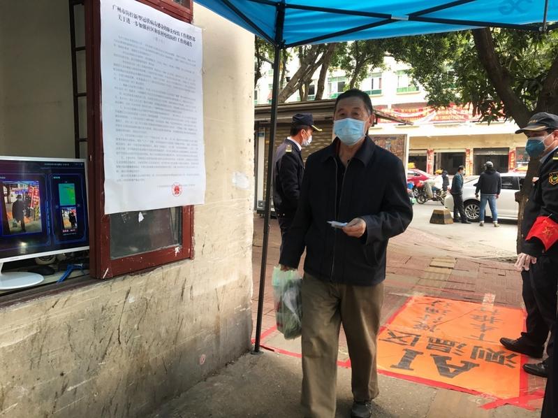 1582194021111882.jpg 1111.jpg