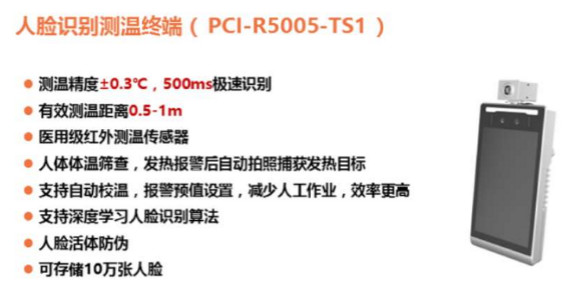 1583495339581875.png 1.png