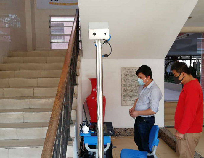 1583495358114924.png 3.png