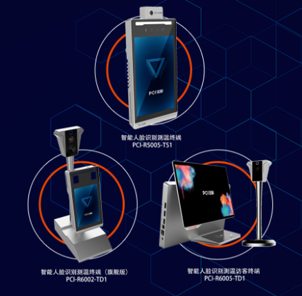 1590982914376355.png 1590977928(1).png