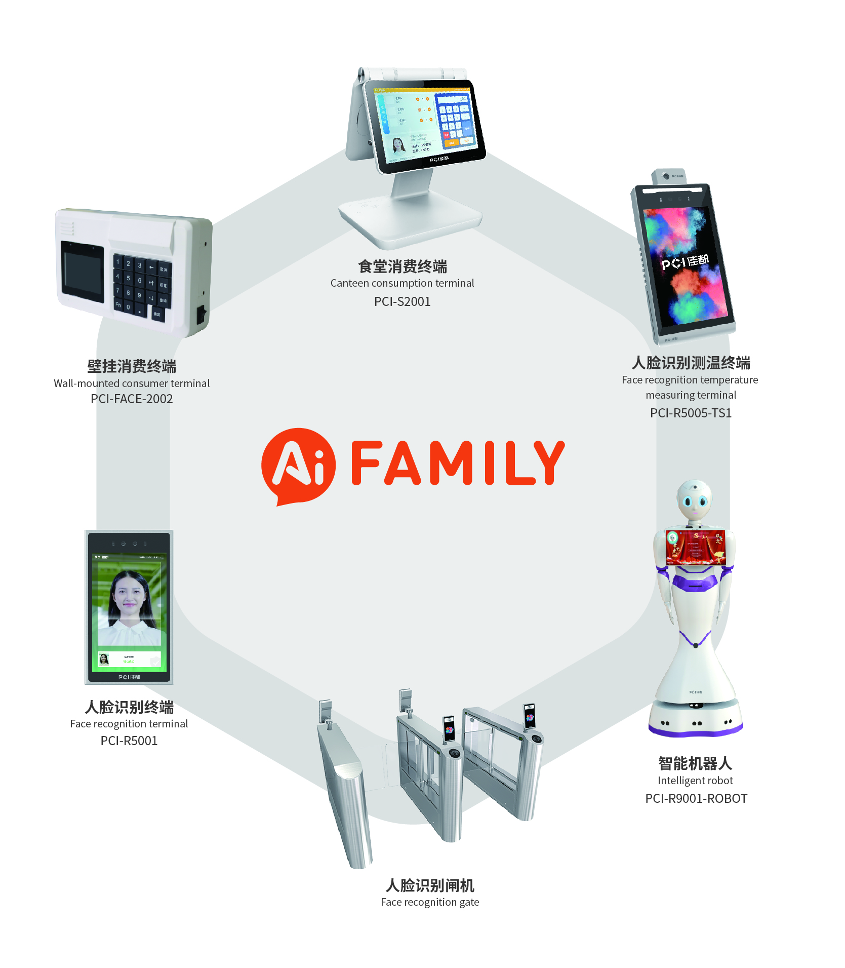 1635148252107101.jpg 微信图片_20210805191900.jpg