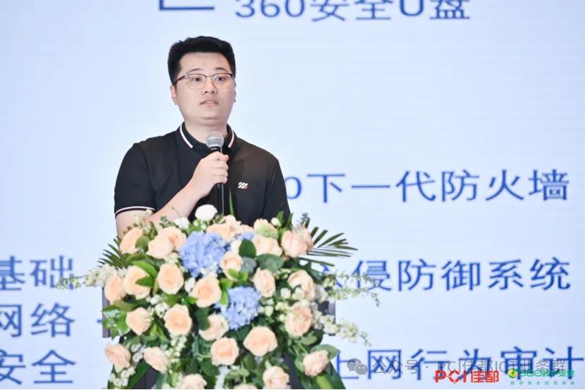 1716450228326051.jpg 图片15.jpg